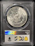 1889-S Morgan Silver Dollar, Flashy White, MS61 PCGS. (28632)