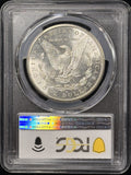 1883-S Morgan Silver Dollar, Flashy Super Slider, AU58 PCGS GS (28636)