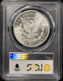 1882-CC, Morgan Silver Dollar, Flashy MS63 PCGS (28638)
