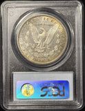 1888-S Morgan Silver Dollar, Better Date, AU53 PCGS  (28642)