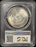 1899-O Morgan Silver Dollar, Flashy Gem, MS66+ PCGS-CAC  (28644)
