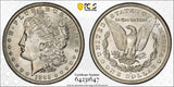 1892-O Morgan Silver Dollar, Flashy White, MS63 PCGS GS (28646)
