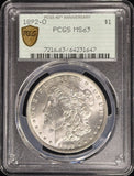 1892-O Morgan Silver Dollar, Flashy White, MS63 PCGS GS (28646)