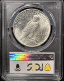 1934-D Silver Dollar, Flashy White, MS63 PCGS (28652)