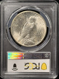 1927-P Silver Dollar, Flashy White, MS63 PCGS (28654)