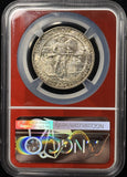 1925-P Fort Vancouver Commem Half Dollar, MS65 NGC (28662)