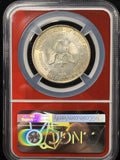 1938-P New Rochelle Commemorative Half Dollar, MS67 NGC (28664)
