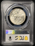 1918-P Lincoln Commemorative Half Dollar, MS64 PCGS (28668)