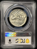 1939-S Oregon Commemorative Half Dollar, MS64 PCGS (28670)
