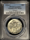 1936-S Oregon Commem Half Dollar, Unc Details, Cleaned PCGS (28676)