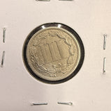 1886-P Nickel Three Cent, Nice Proof, (28694)