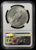 1922-S Peace Silver Dollar, Flashy White, AU58 NGC  (28723)
