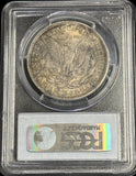 1921-D Morgan Silver Dollar, MS63 PCGS (28725)