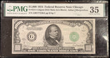 1934 FR2211-Gdgsm DGS Mule $1000 Federal Reserve Note, G-A Block, CVF-35 PMG (28729)