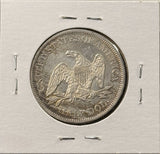 1864-P Seated Liberty Half Dollar, Nice Uncirculated.  (28869)