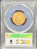 1909-P Indian Head Gold $5 Half Eagle, MS63 PCGS GS (28887)