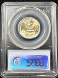 1948-S Washington Quarter, Flashy MS66 PCGS, (28904)