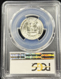 1954-D Washington Quarter, Flashy MS66 PCGS, (28906)