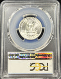 1947-S Washington Quarter, Flashy MS66 PCGS, (28914)