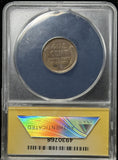 1909-S VDB Lincoln Wheat Cent, Key Date, AU Details Cleaned, ANACS (28930)