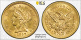 1857-P Coronet Head Gold $2.50 Quarter Eagle, Flashy MS61 PCGS GS (28941)