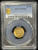 1857-P Coronet Head Gold $2.50 Quarter Eagle, Flashy MS61 PCGS GS (28941)