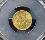 1857-P Coronet Head Gold $2.50 Quarter Eagle, Flashy MS61 PCGS GS (28941)