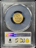 1857-P Coronet Head Gold $2.50 Quarter Eagle, Flashy MS61 PCGS GS (28941)