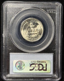 1946-S Washington Quarter, Flashy MS66 PCGS, (28947)
