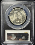 1935-P Walking Liberty Half Dollar, Flashy MS63 PCGS (28954)