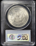 1884-CC, Morgan Silver Dollar, Flashy MS63 PCGS (28956)