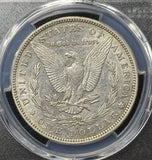 1893-O Morgan Silver Dollar, Key Date, XF45 PCGS GS  (28958)