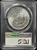 1886-P Morgan Silver Dollar, Flashy MS66+ PCGS (28962)