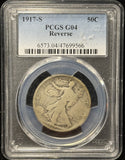 1917-S Rev Walking Liberty Half Dollar, G04 PCGS. (28968)