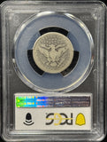 1914-S Barber Quarter, Key Date, AG03 PCGS. (28970)