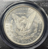 1883-CC, Morgan Silver Dollar, Flashy MS63 PCGS (28988)