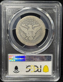 1893-S Barber Half Dollar, AG03 PCGS. (28992)