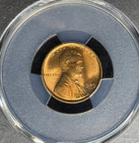 1909-P VDB Lincoln Wheat Cent, MS64RD PCGS (28998)