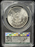 1882-CC, Morgan Silver Dollar, Flashy MS62 CACG (29001)