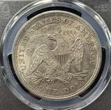 1872-P Seated Liberty Silver Dollar, Uncirculated Details, PCGS (29019)