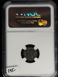 AD 307-337 Roman Empire House Of Constantine CH VF NGC (29027)