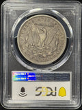1891-O Morgan Silver Dollar, VF25 PCGS  (29041)