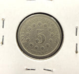 1868-P Shield Nickel, Nicely Circulated. (29102)