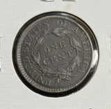 1817 P Coronet Liberty Head Large Cents: 13 Stars Nicely Circulated (29224)