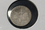 1858-P Silver Three Cent "Trime", Well Circulated, (29253)