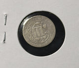 1858-P Silver Three Cent "Trime", Well Circulated, (29253)