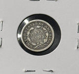 1858-P Seated Liberty Half Dime, Nice VF. (29255)