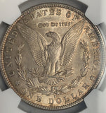 1888-S Morgan Dollar AU-58 NGC.