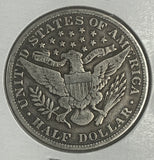 1911 Barber Half Dollar, F-15