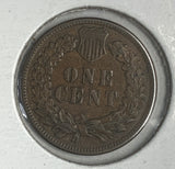1886 T-2 Indian Head Cent, AU55BN